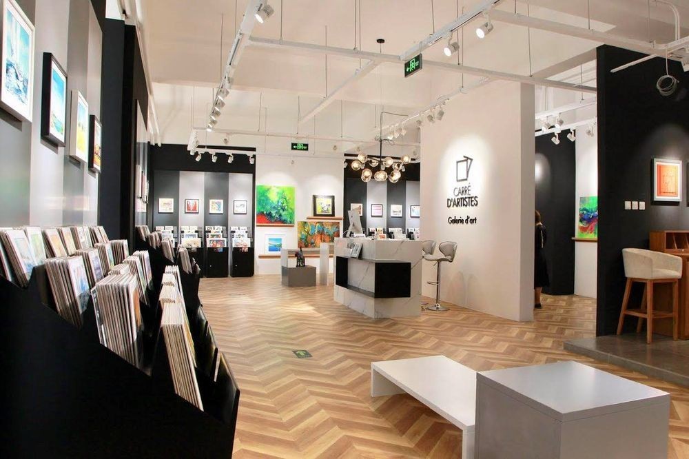 Galerie d'art contemporain Carré d'Artistes